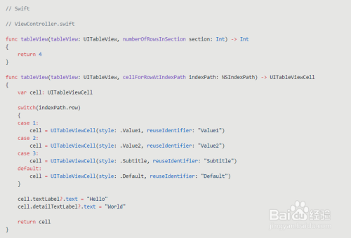 uitableviewcell 样式如何设置