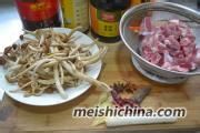 冬季御寒菜-【茶树菇烧排骨】