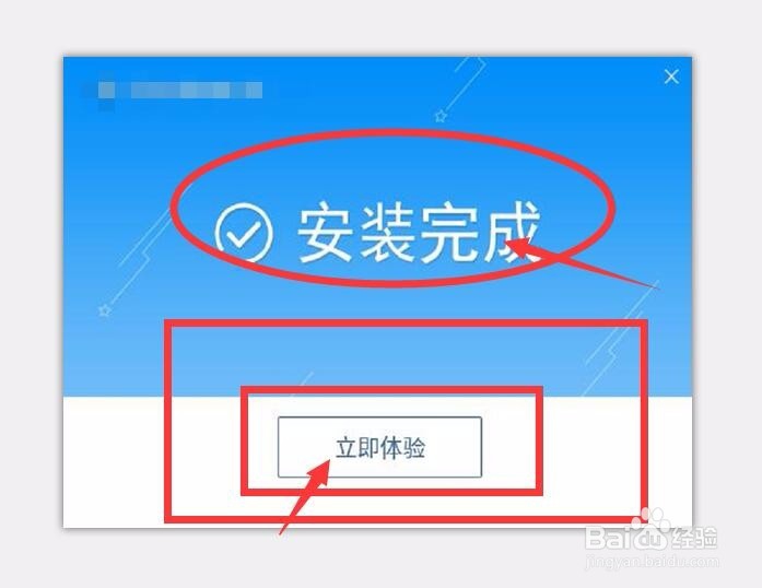 如何恢复手机相册照片，苹果手机误删照片恢复
