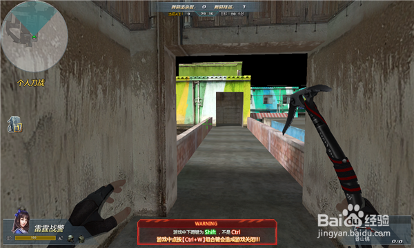 生死狙击狂欢之城怎么玩(吃鸡)?