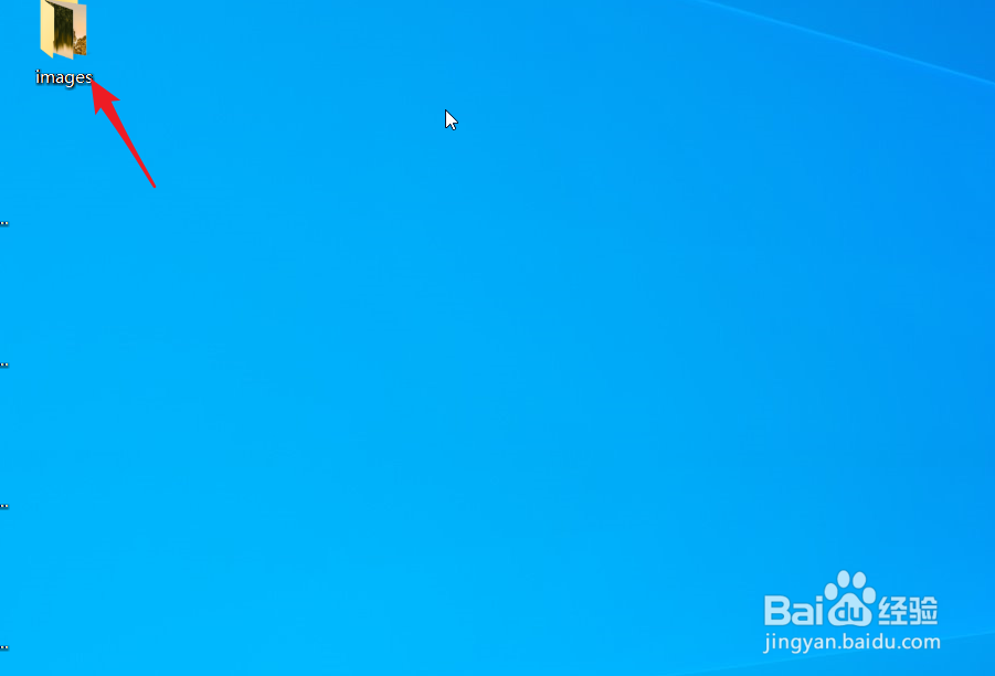 ps怎么把原图切成小图，分别保存？