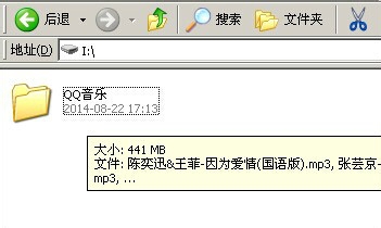 如何制作压缩文件