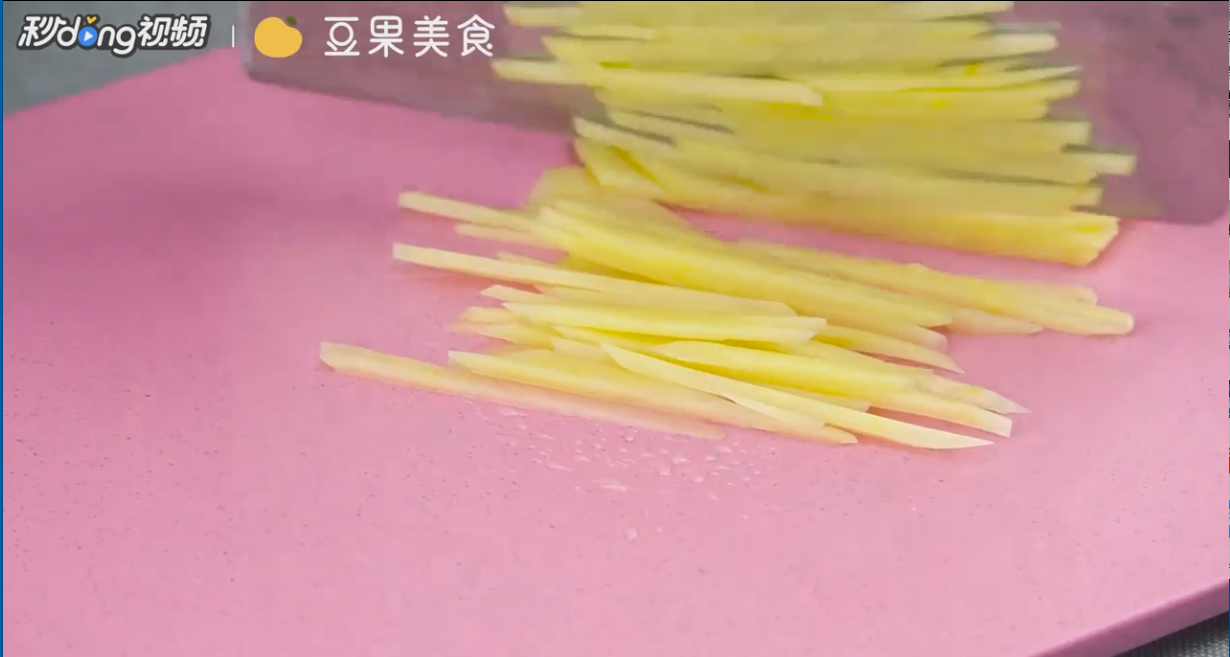 土豆丝饼怎么做