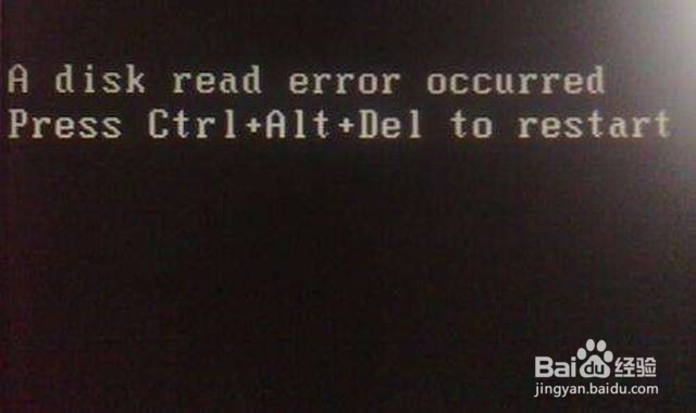 Disk error电脑上开机出现怎么办