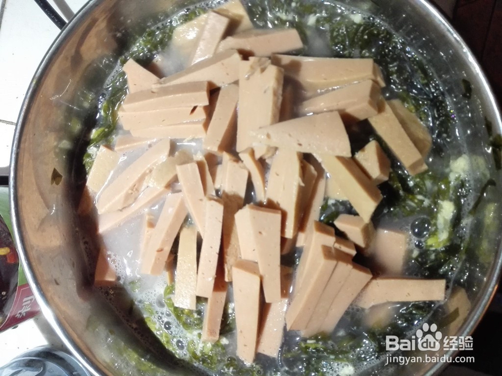 紫菜鸡汤粉丝汤的做法