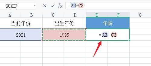 年龄怎么算正确
