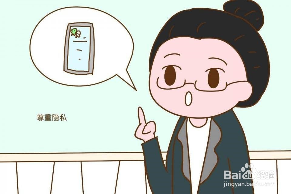 怎么增进夫妻关系？