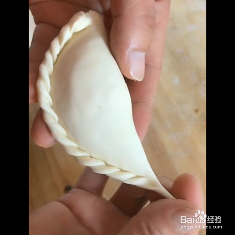 饺子的三种包法