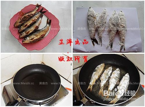 雪菜烧红眼鱼的做法