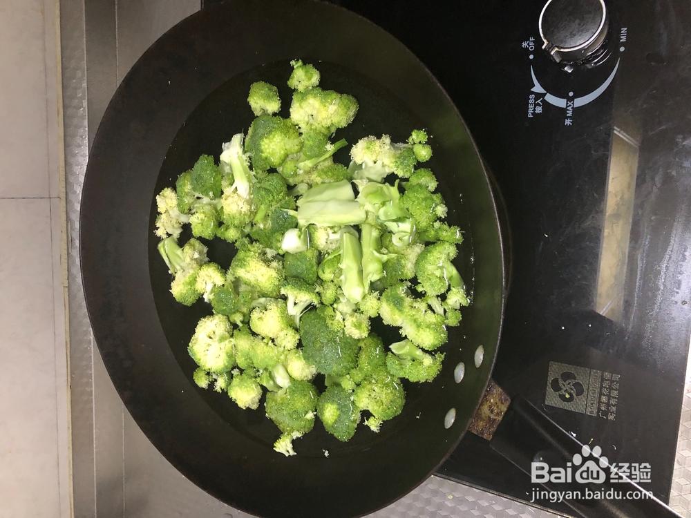 爽口蒜蓉西兰花