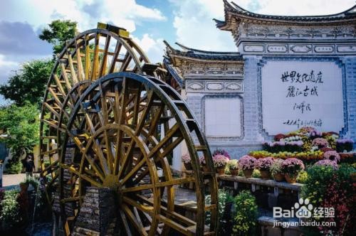 丽江旅游游玩攻略