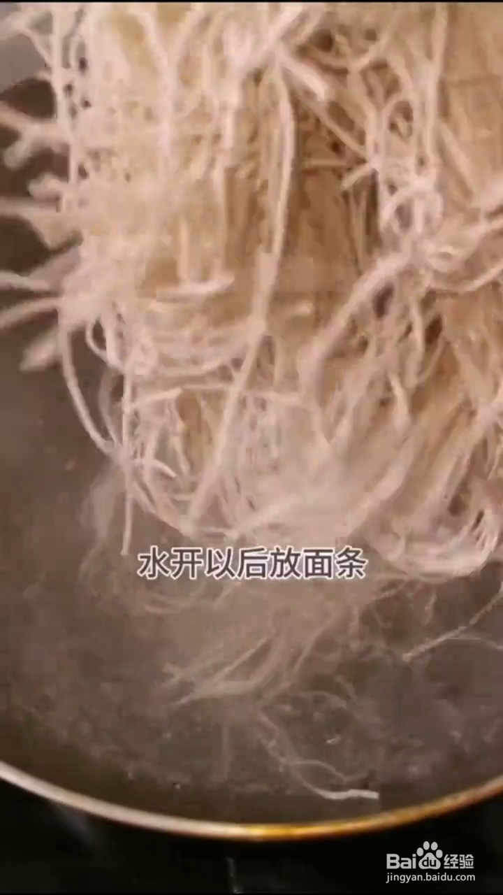 如何制作好吃的葱油拌面