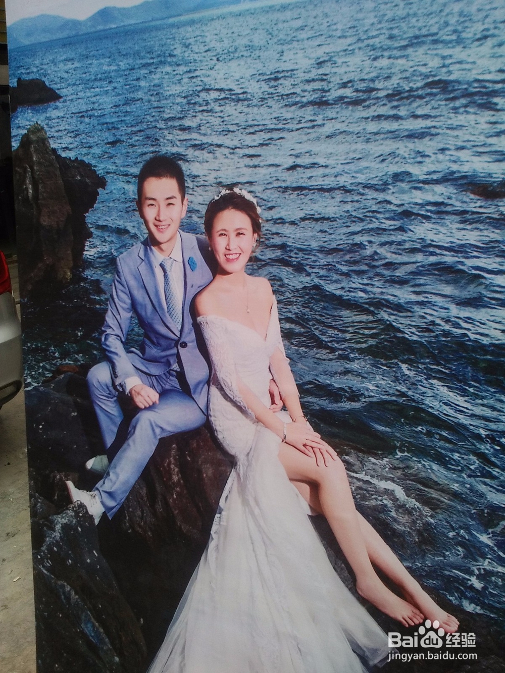 结婚景观贴上互联网的方法