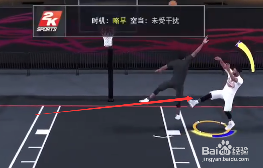 nba2k21手游怎么背打