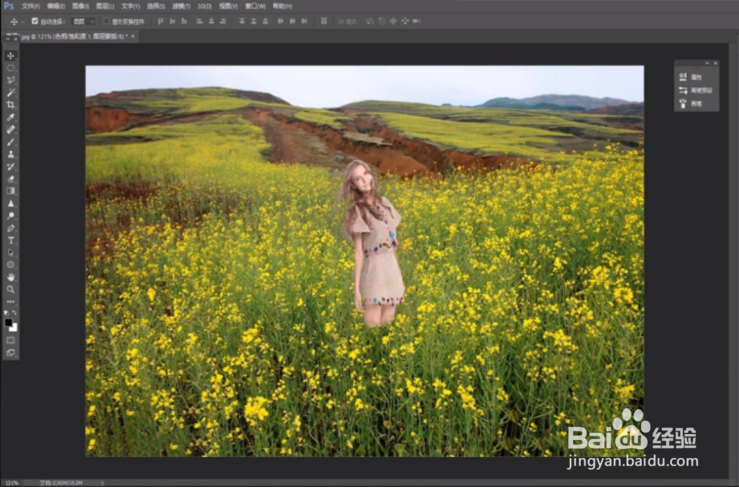 PS经典合成陶醉在草原上的美丽女孩？