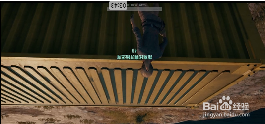 绝地求生跳窗技巧按键