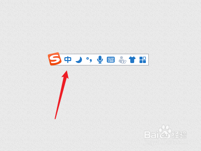 电脑上顿号怎么打用键盘