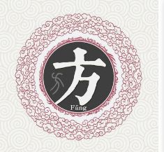 方姓是怎么来的