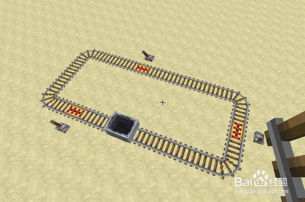 我的世界怎么延长脉冲