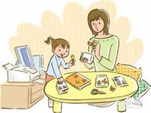 怎样改变封闭的性格