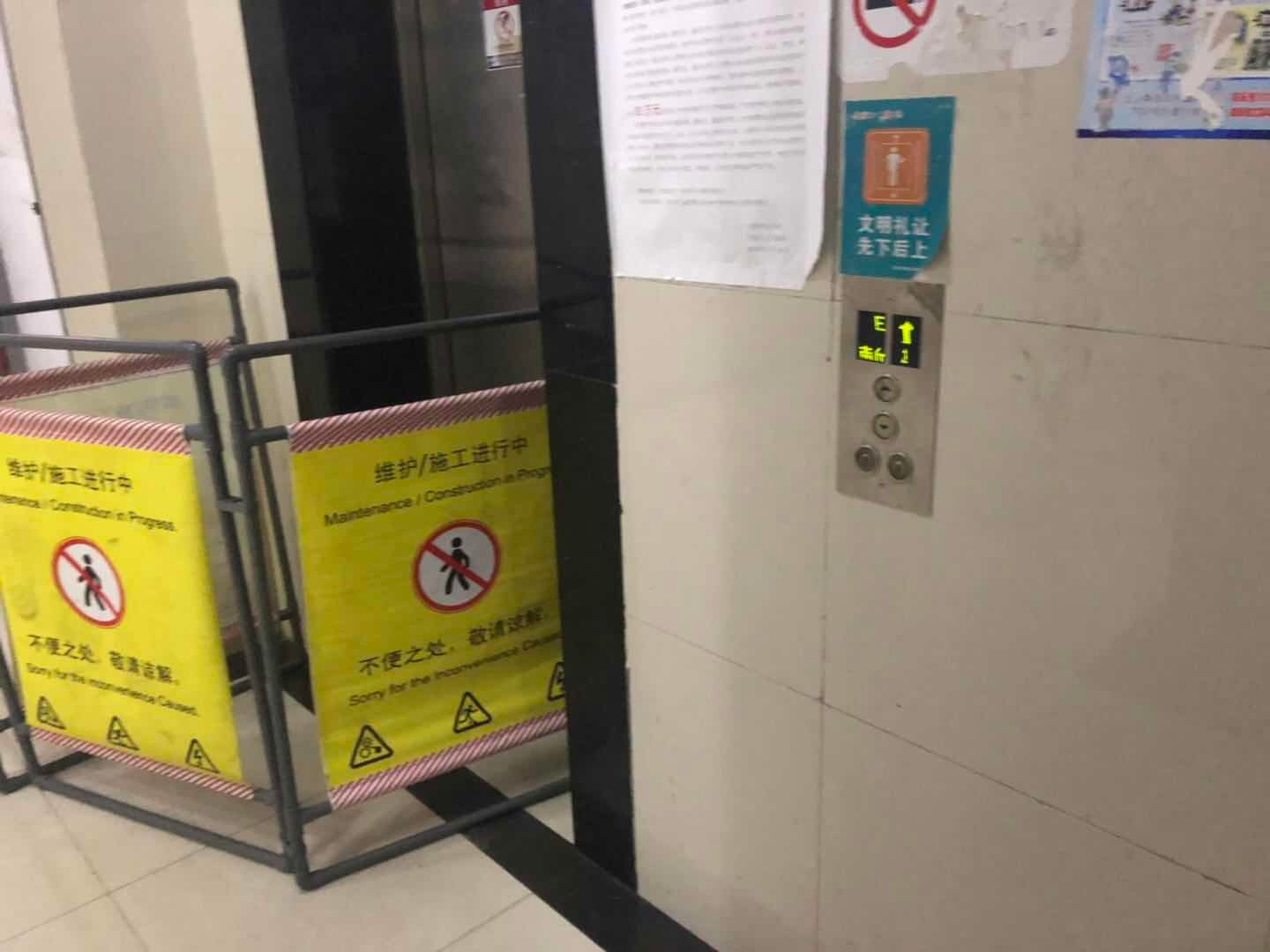 家里水管爆了，水进到电梯里面了，电梯会坏哪些部分