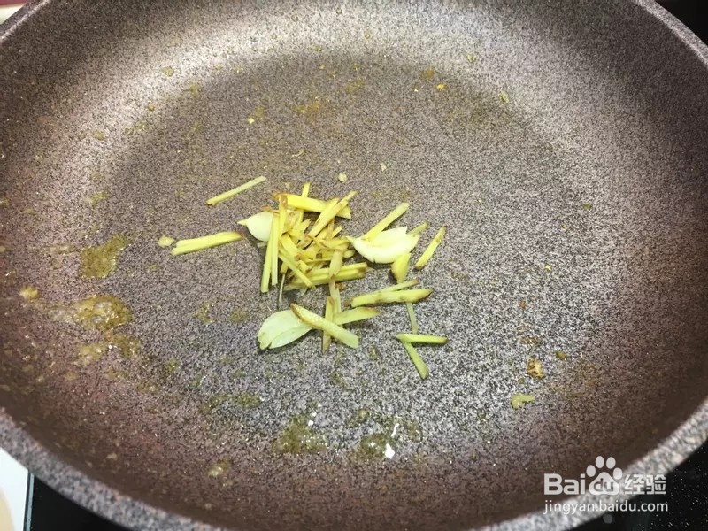 怎样做出家常菜系列之豆苗虾仁