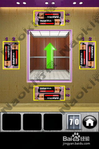 100门逃跑(100 Doors Runaway)攻略：[1]66-70