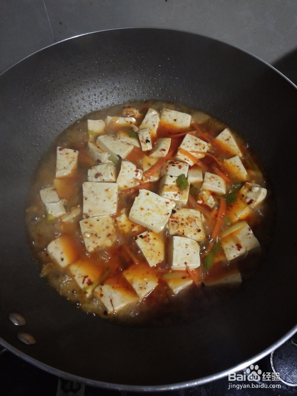 豆腐怎样做简单好吃