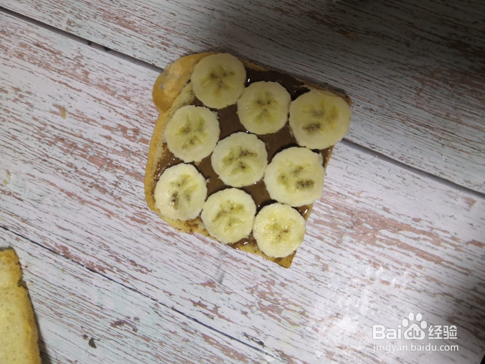 戒掉外卖的香蕉花生酱三明治