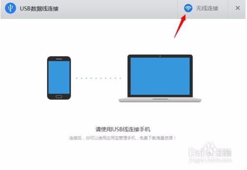 手机里的照片删了怎么恢复