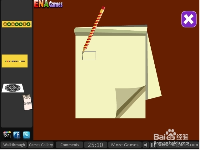 逃离间谍住所攻略：[5]