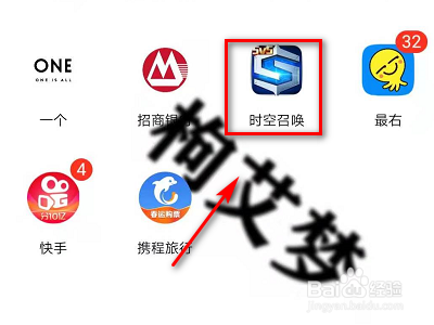 时空召唤中爱丽丝的的详细资料在哪找