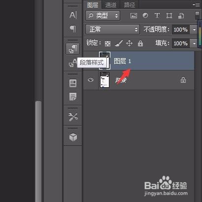 如何让别人看不出来我发的朋友圈只是让部分人看