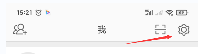 微博如何添加账号？