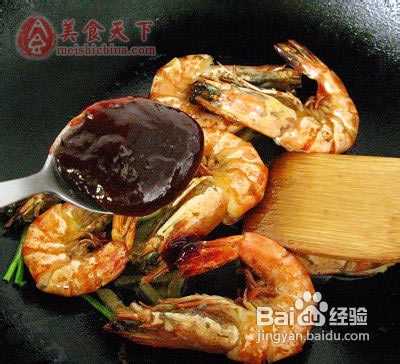 干烧明虾的做法