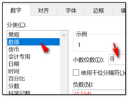 excel怎么在表格里输出数字就可以直接乘以12