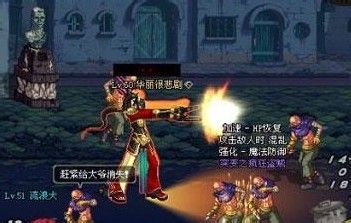 漫游枪神详细加点攻略、