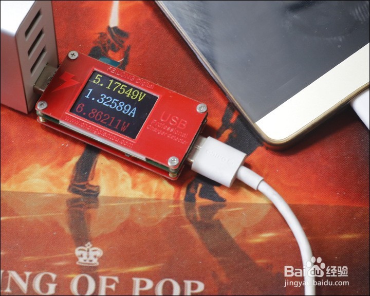 奥睿科4口USB 25W 充电器功能使用