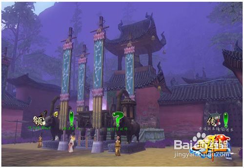 《寻仙》仙友月活动感恩攻略