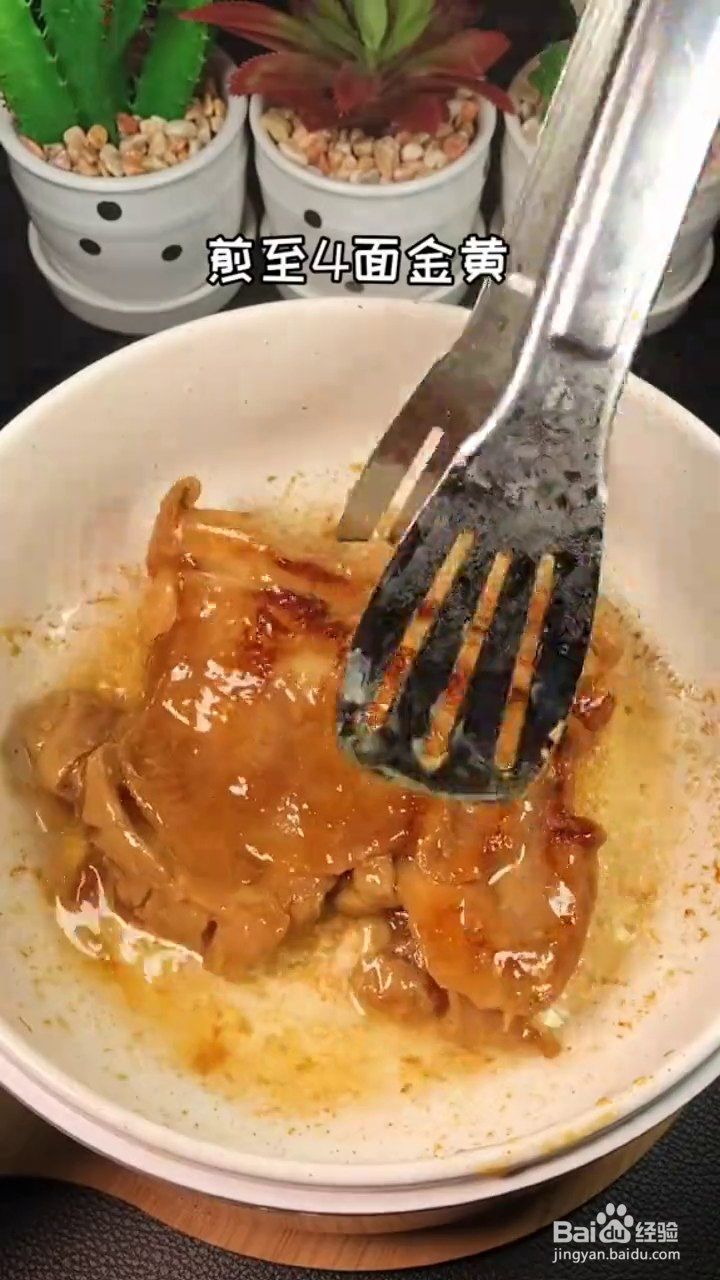 怎么做蜜汁鸡腿