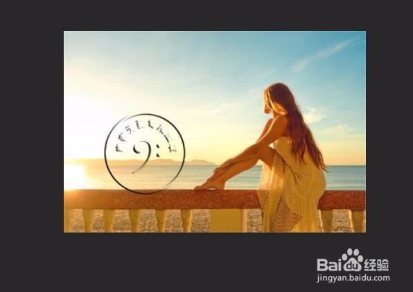 PS如何制作钢印【新手图文教程】