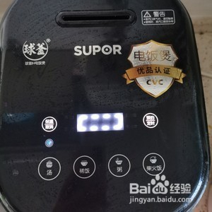 自己在家做黑胡椒鸡(电饭煲版)