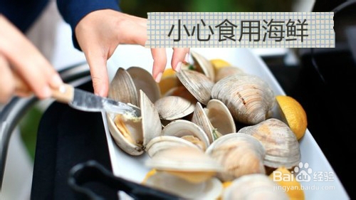 夏季海滩小诀窍