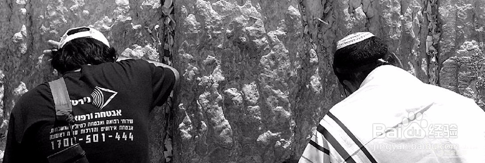 以色列旅游攻略介绍
