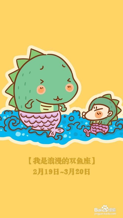 恋人之间应该如何相处