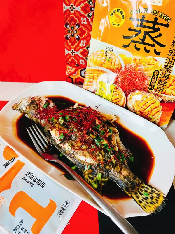花式就酱蒸桂鱼