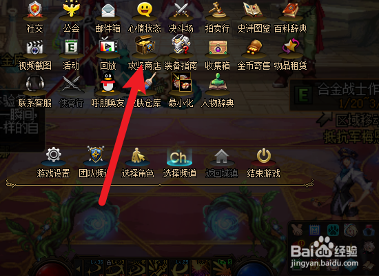 dnf小型信仰圣杯怎么获得