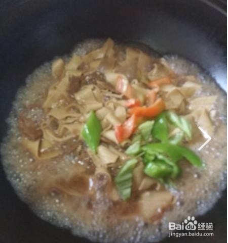 尖椒炒豆腐皮