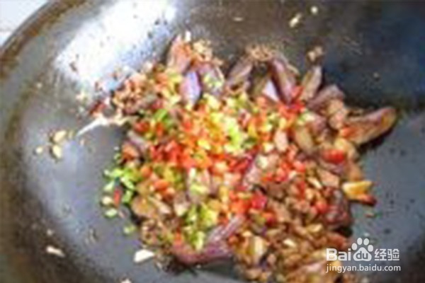 茄子怎么做更加好吃