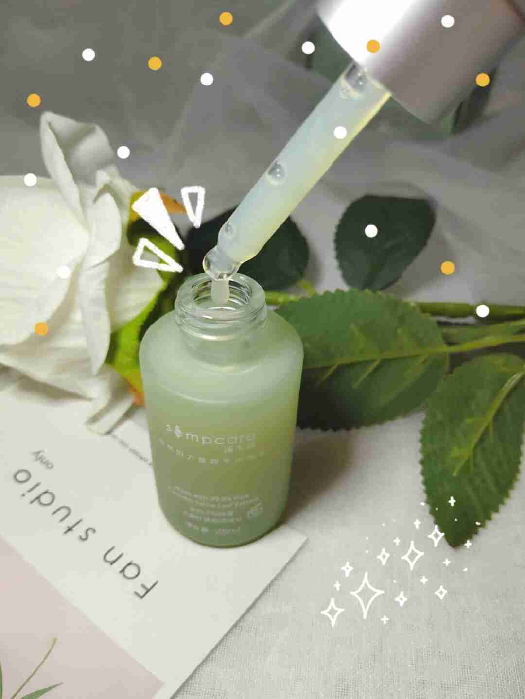 溪木源小绿瓶熬夜急救星，高颜值的美